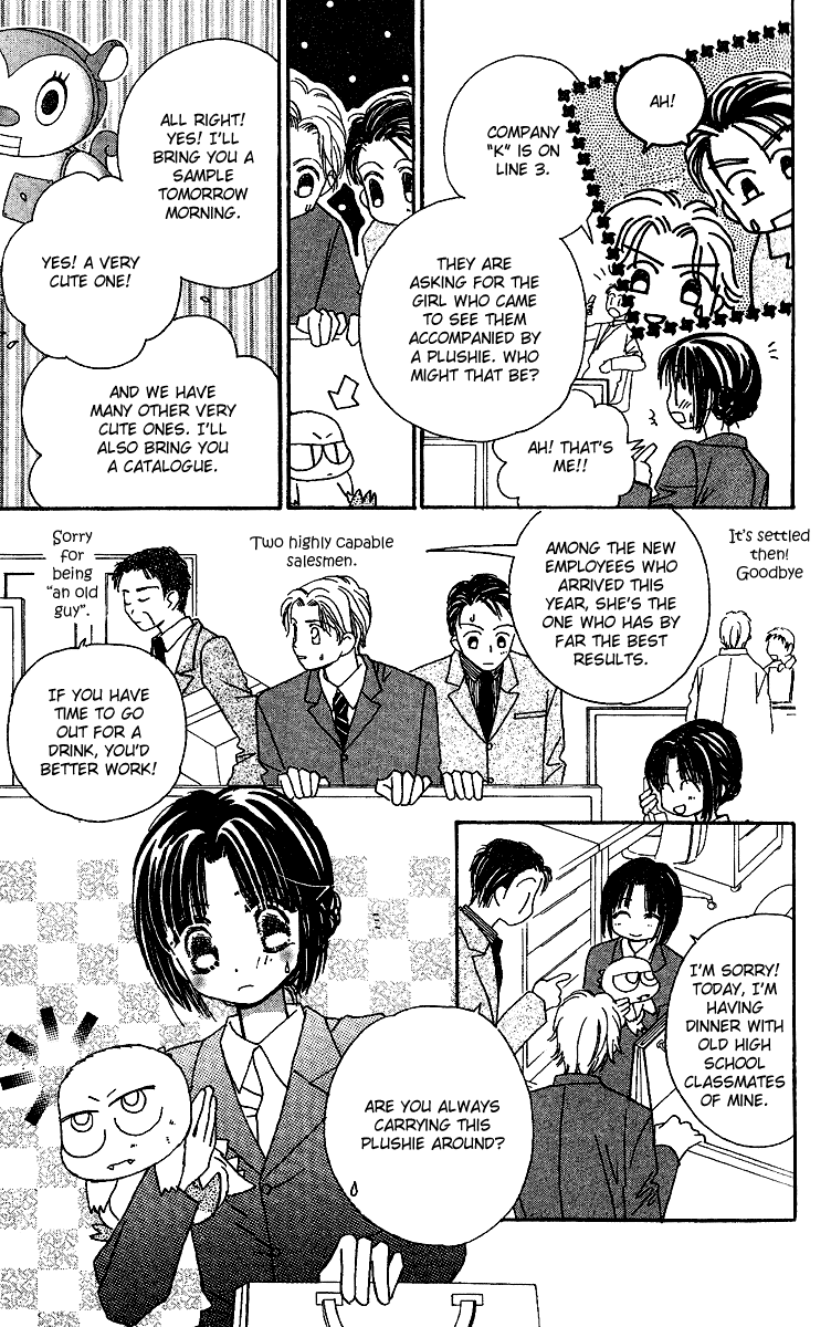 Tenshi Kouryaku Manual Chapter 28.2 page 39 - Chapter 28 v2 : The Identity of the Angel [End]