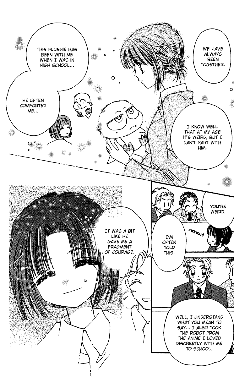 Tenshi Kouryaku Manual Chapter 28.2 page 40 - Chapter 28 v2 : The Identity of the Angel [End]