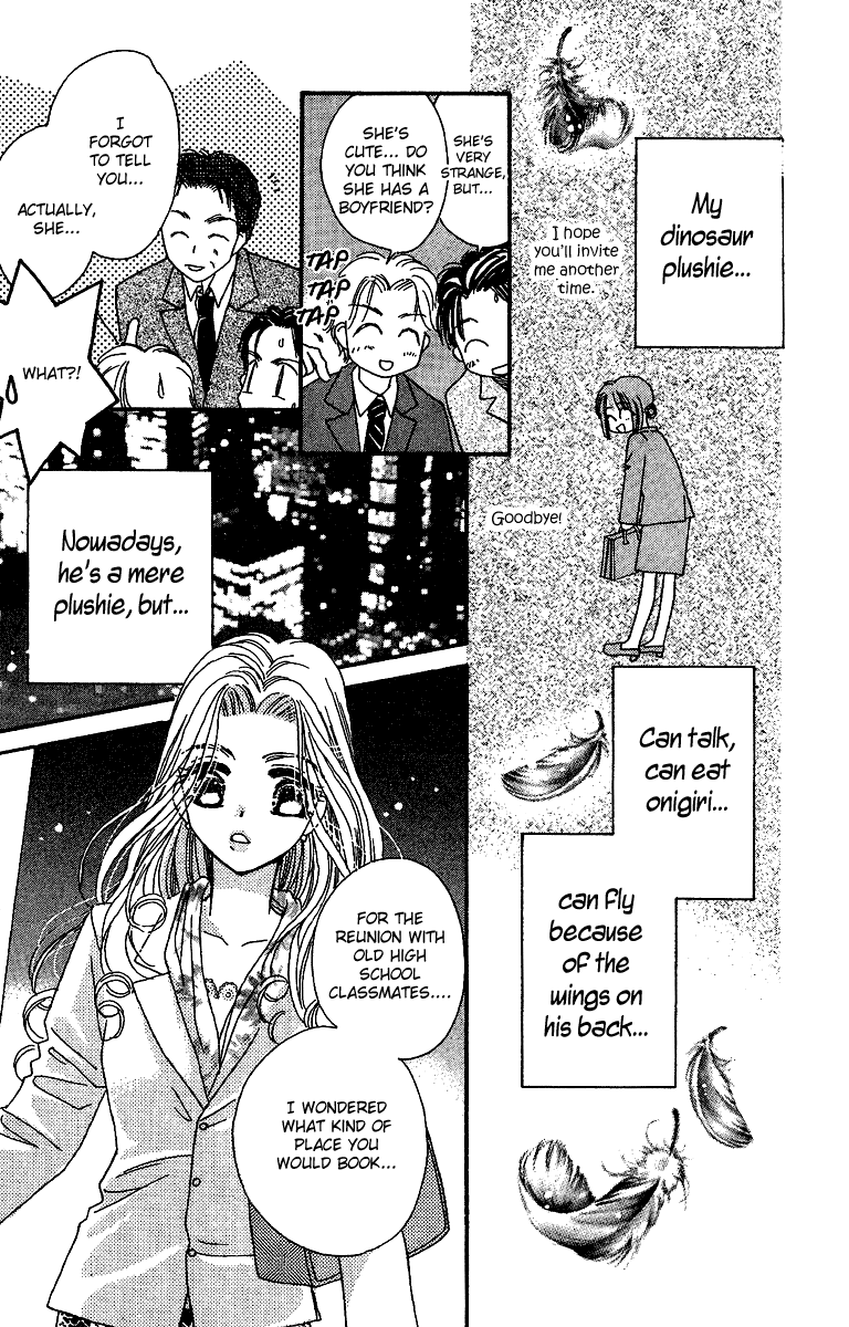 Tenshi Kouryaku Manual Chapter 28.2 page 41 - Chapter 28 v2 : The Identity of the Angel [End]