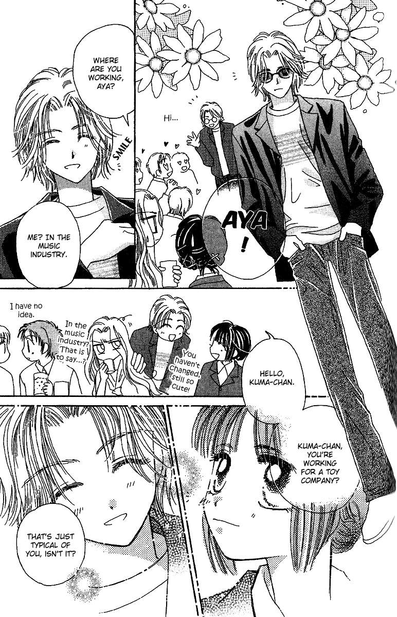 Tenshi Kouryaku Manual Chapter 28.2 page 43 - Chapter 28 v2 : The Identity of the Angel [End]