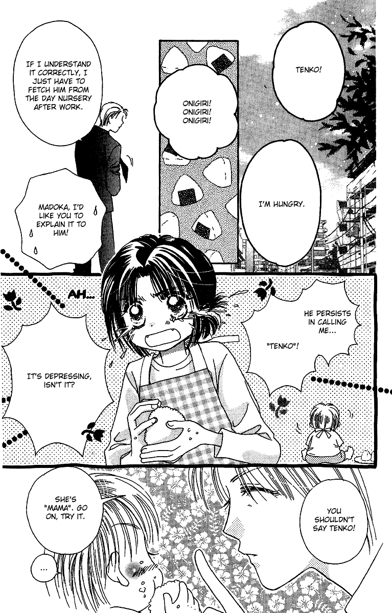Tenshi Kouryaku Manual Chapter 28.2 page 45 - Chapter 28 v2 : The Identity of the Angel [End]