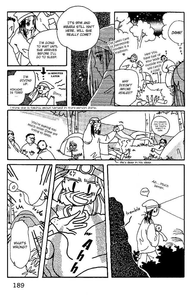 Tenshi Kouryaku Manual Chapter 3.5 page 10 - Chapter 3.5 : Side Story