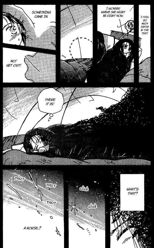 Tenshi Kouryaku Manual Chapter 3.5 page 11 - Chapter 3.5 : Side Story