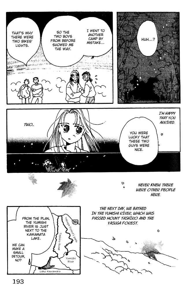 Tenshi Kouryaku Manual Chapter 3.5 page 14 - Chapter 3.5 : Side Story