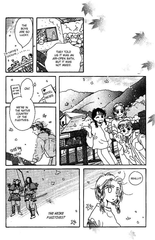 Tenshi Kouryaku Manual Chapter 3.5 page 15 - Chapter 3.5 : Side Story