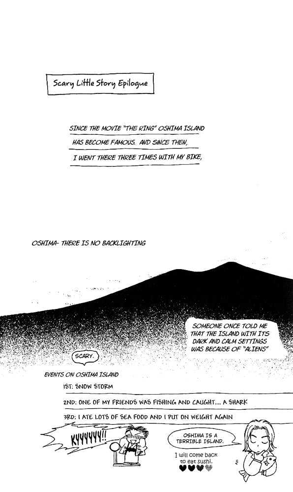 Tenshi Kouryaku Manual Chapter 3.5 page 18 - Chapter 3.5 : Side Story