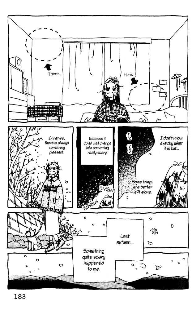 Tenshi Kouryaku Manual Chapter 3.5 page 4 - Chapter 3.5 : Side Story