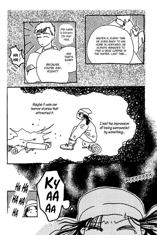 Tenshi Kouryaku Manual Chapter 3.5 page 9 - Chapter 3.5 : Side Story