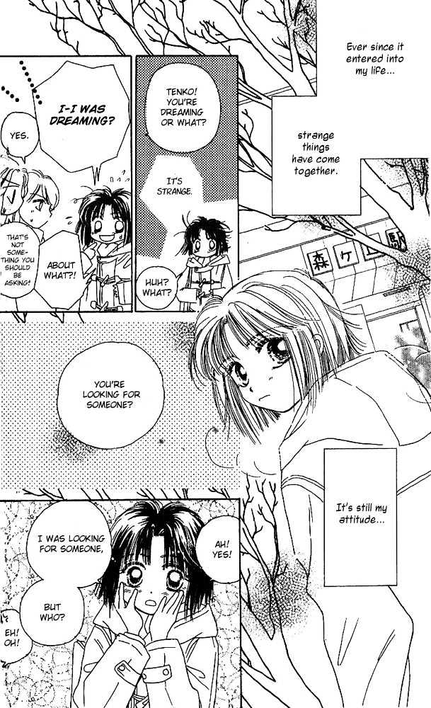 Tenshi Kouryaku Manual Chapter 3 page 10 - Chapter 3