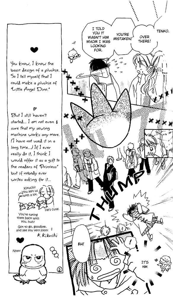 Tenshi Kouryaku Manual Chapter 3 page 13 - Chapter 3
