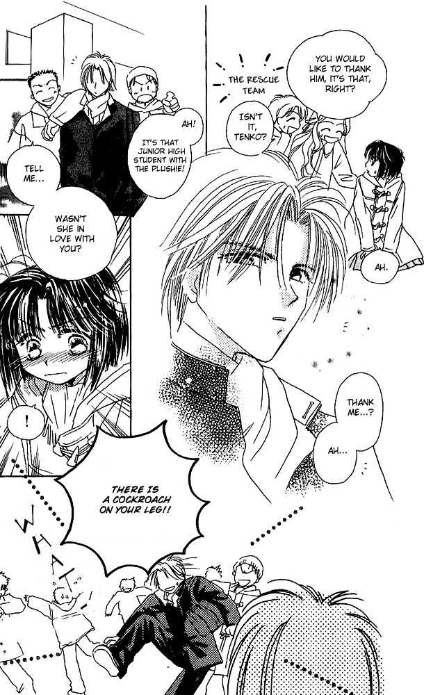 Tenshi Kouryaku Manual Chapter 3 page 16 - Chapter 3