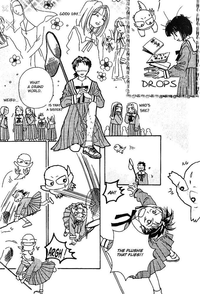 Tenshi Kouryaku Manual Chapter 3 page 25 - Chapter 3