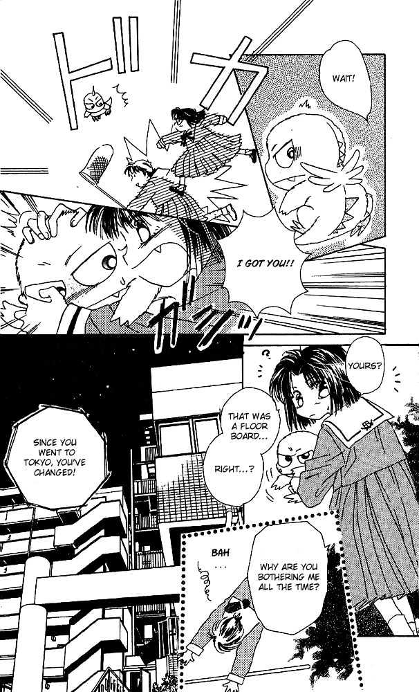 Tenshi Kouryaku Manual Chapter 3 page 26 - Chapter 3