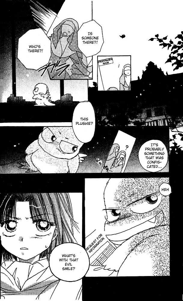 Tenshi Kouryaku Manual Chapter 3 page 28 - Chapter 3