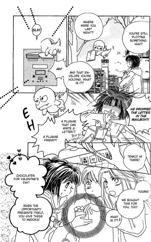 Tenshi Kouryaku Manual Chapter 3 page 29 - Chapter 3