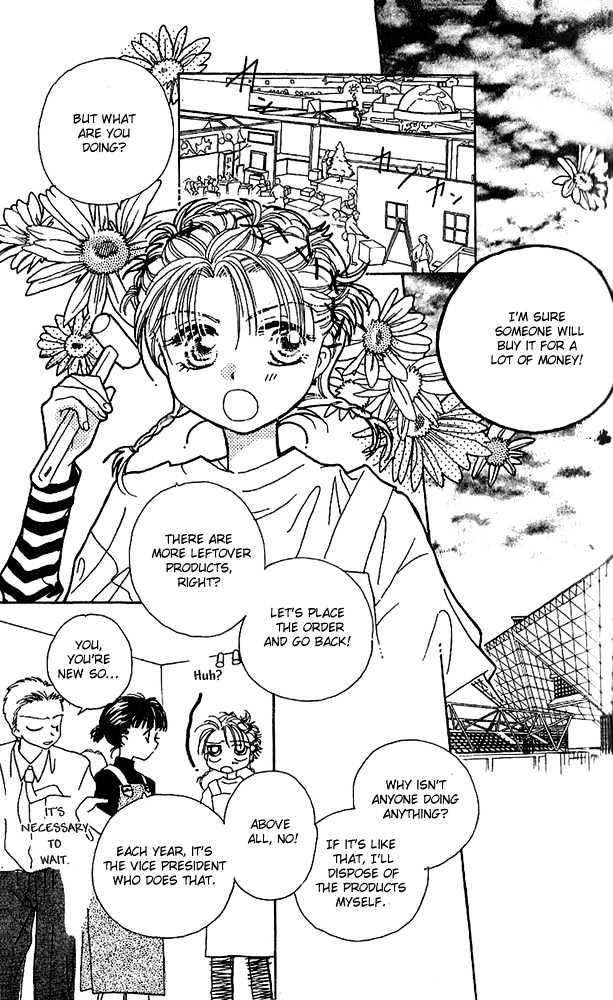 Tenshi Kouryaku Manual Chapter 3 page 37 - Chapter 3