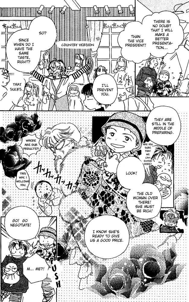 Tenshi Kouryaku Manual Chapter 3 page 38 - Chapter 3