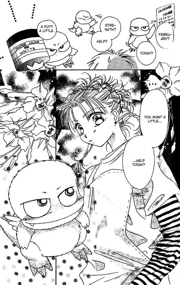 Tenshi Kouryaku Manual Chapter 3 page 43 - Chapter 3