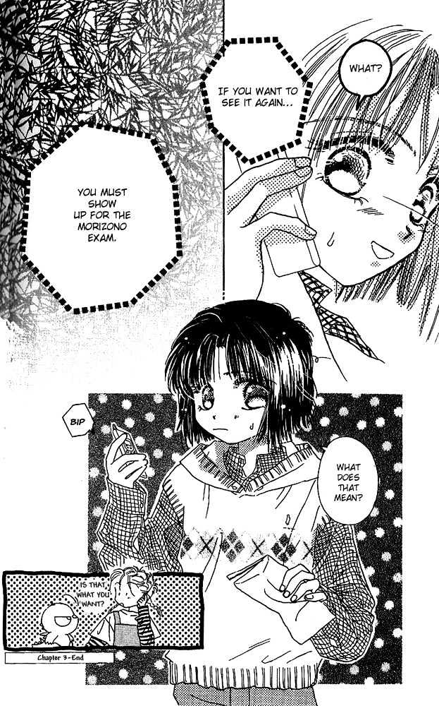 Tenshi Kouryaku Manual Chapter 3 page 46 - Chapter 3