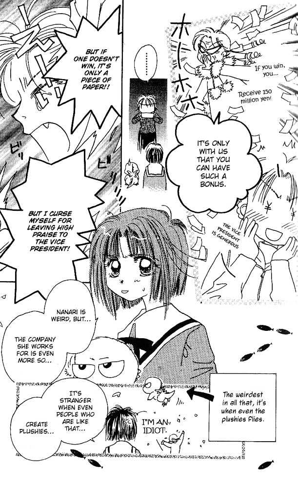 Tenshi Kouryaku Manual Chapter 3 page 9 - Chapter 3