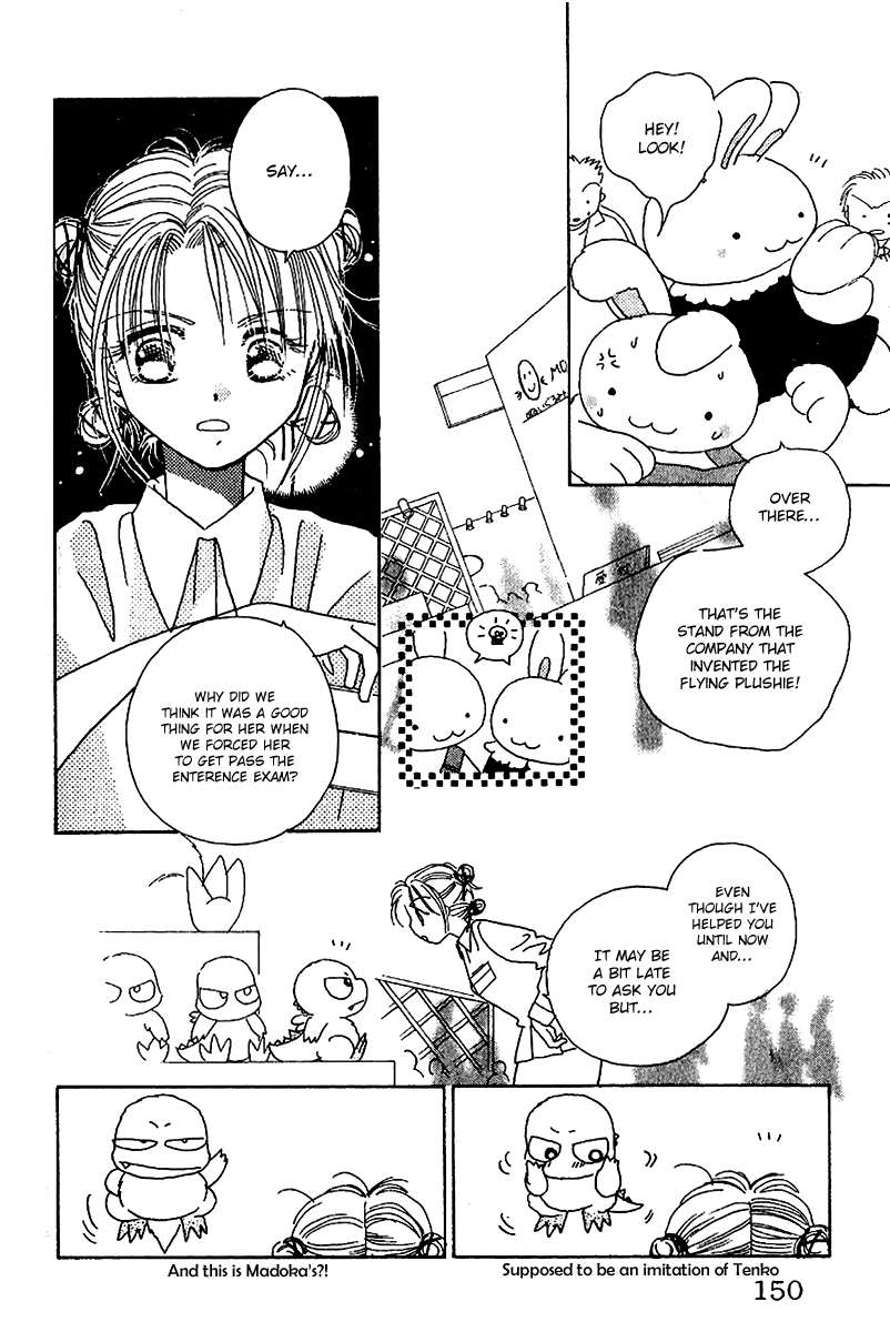 Tenshi Kouryaku Manual Chapter 4.2 page 11 - Chapter 4 v2 : Questionnaire for a Love