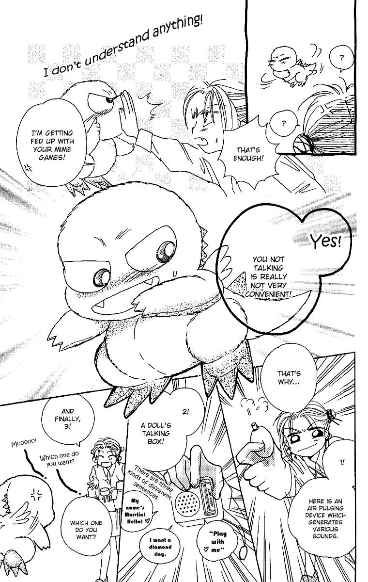 Tenshi Kouryaku Manual Chapter 4.2 page 12 - Chapter 4 v2 : Questionnaire for a Love