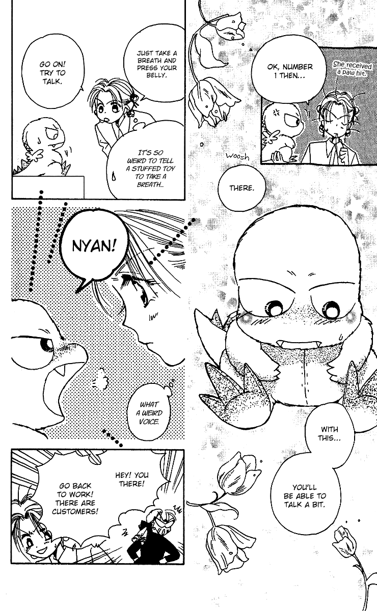 Tenshi Kouryaku Manual Chapter 4.2 page 13 - Chapter 4 v2 : Questionnaire for a Love