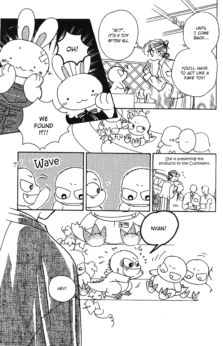 Tenshi Kouryaku Manual Chapter 4.2 page 14 - Chapter 4 v2 : Questionnaire for a Love