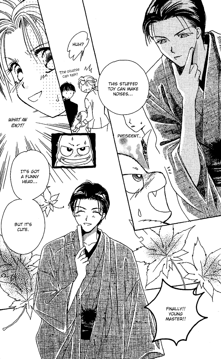 Tenshi Kouryaku Manual Chapter 4.2 page 15 - Chapter 4 v2 : Questionnaire for a Love