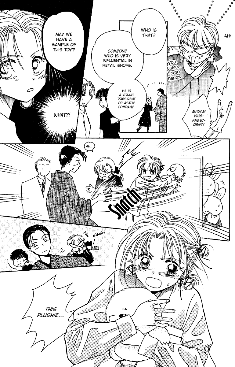 Tenshi Kouryaku Manual Chapter 4.2 page 16 - Chapter 4 v2 : Questionnaire for a Love