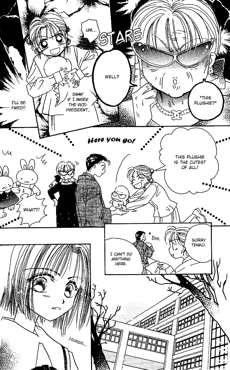 Tenshi Kouryaku Manual Chapter 4.2 page 17 - Chapter 4 v2 : Questionnaire for a Love