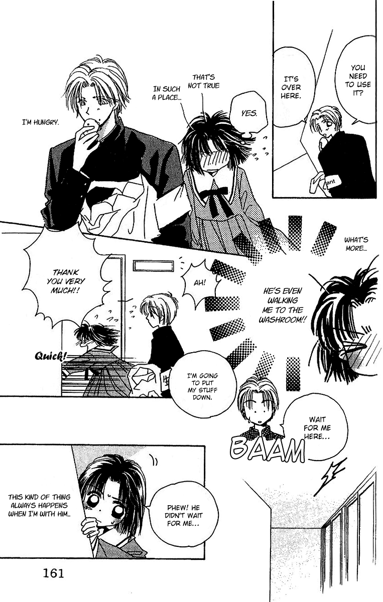 Tenshi Kouryaku Manual Chapter 4.2 page 22 - Chapter 4 v2 : Questionnaire for a Love