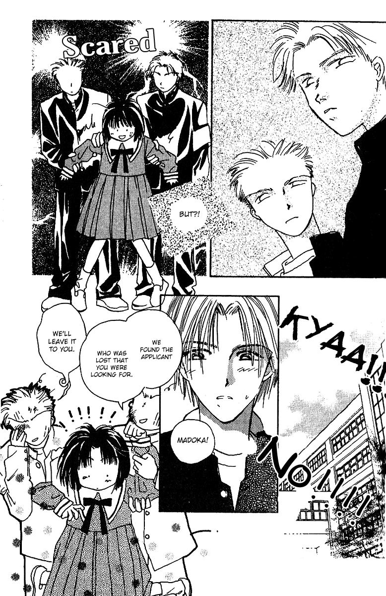 Tenshi Kouryaku Manual Chapter 4.2 page 26 - Chapter 4 v2 : Questionnaire for a Love