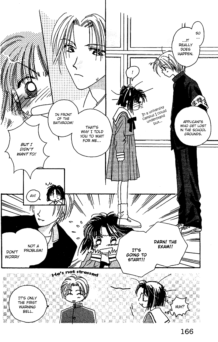 Tenshi Kouryaku Manual Chapter 4.2 page 27 - Chapter 4 v2 : Questionnaire for a Love