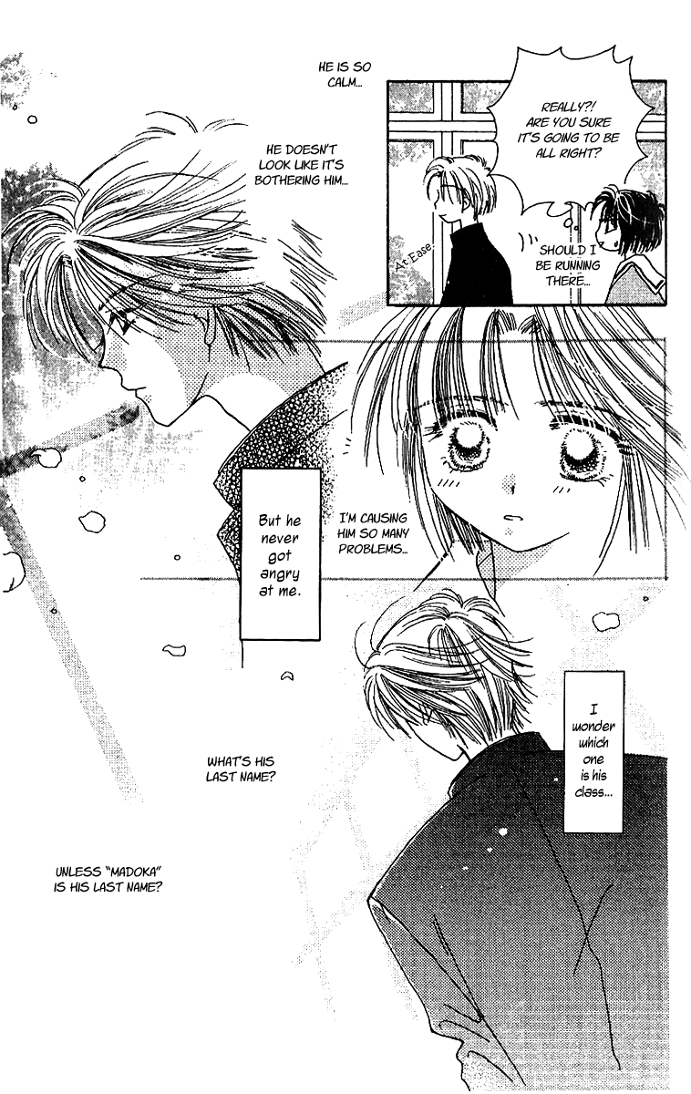 Tenshi Kouryaku Manual Chapter 4.2 page 28 - Chapter 4 v2 : Questionnaire for a Love