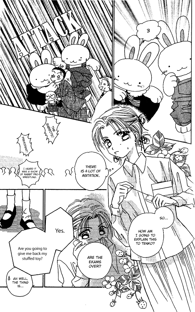 Tenshi Kouryaku Manual Chapter 4.2 page 34 - Chapter 4 v2 : Questionnaire for a Love