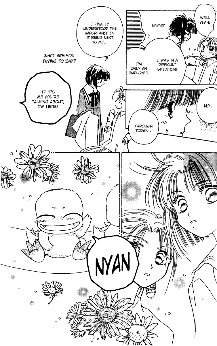 Tenshi Kouryaku Manual Chapter 4.2 page 36 - Chapter 4 v2 : Questionnaire for a Love
