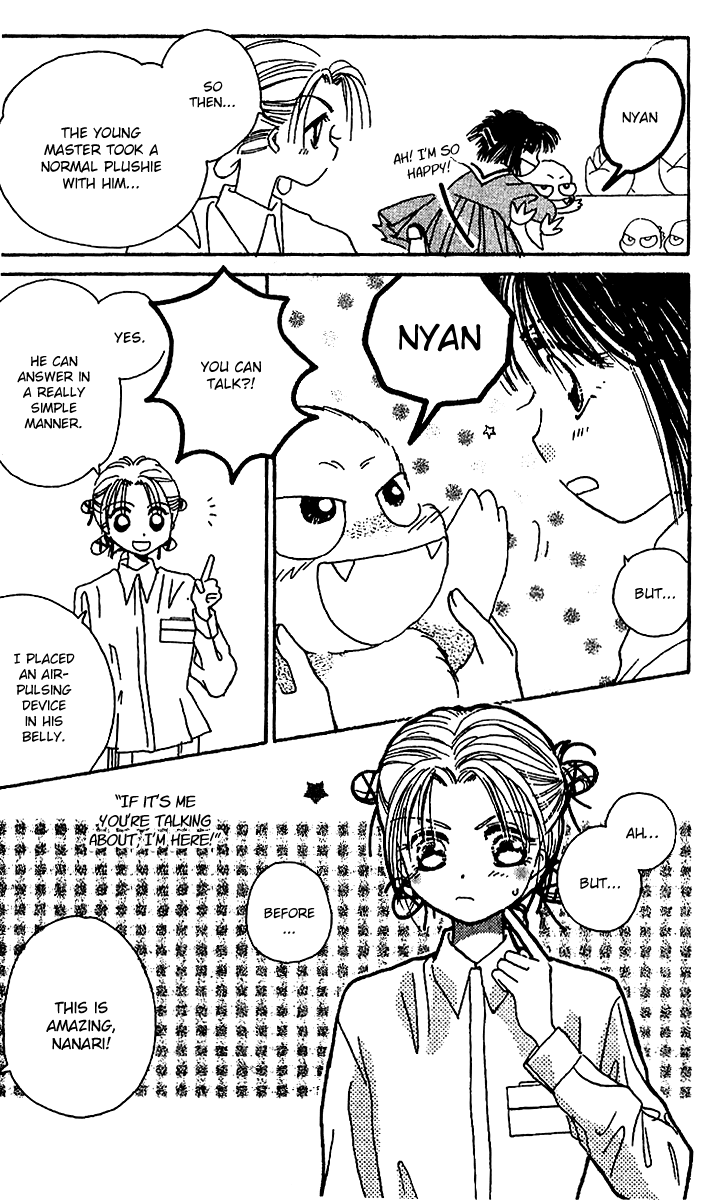 Tenshi Kouryaku Manual Chapter 4.2 page 37 - Chapter 4 v2 : Questionnaire for a Love