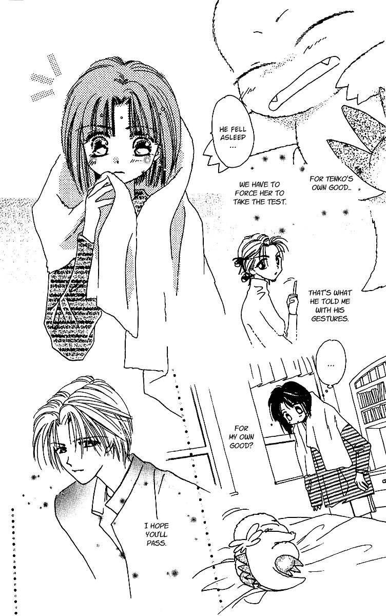 Tenshi Kouryaku Manual Chapter 4.2 page 39 - Chapter 4 v2 : Questionnaire for a Love