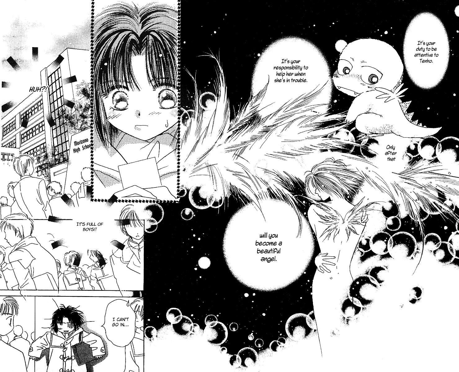 Tenshi Kouryaku Manual Chapter 4.2 page 4 - Chapter 4 v2 : Questionnaire for a Love