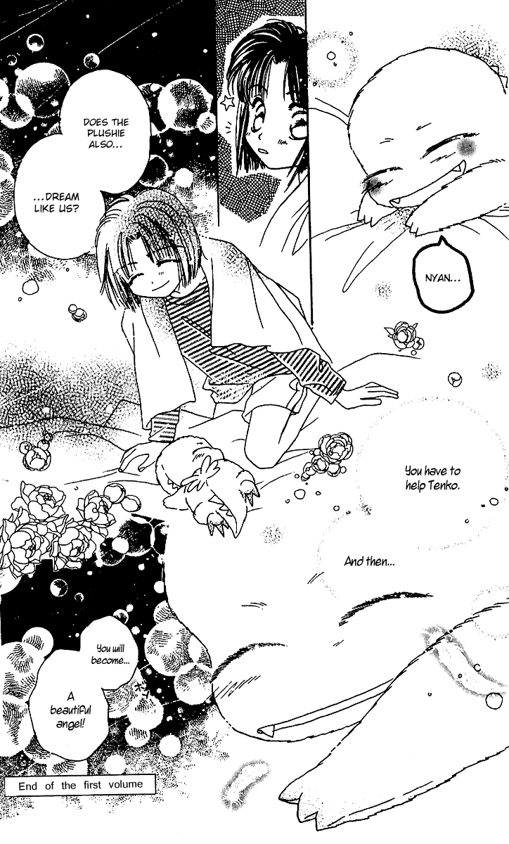 Tenshi Kouryaku Manual Chapter 4.2 page 41 - Chapter 4 v2 : Questionnaire for a Love