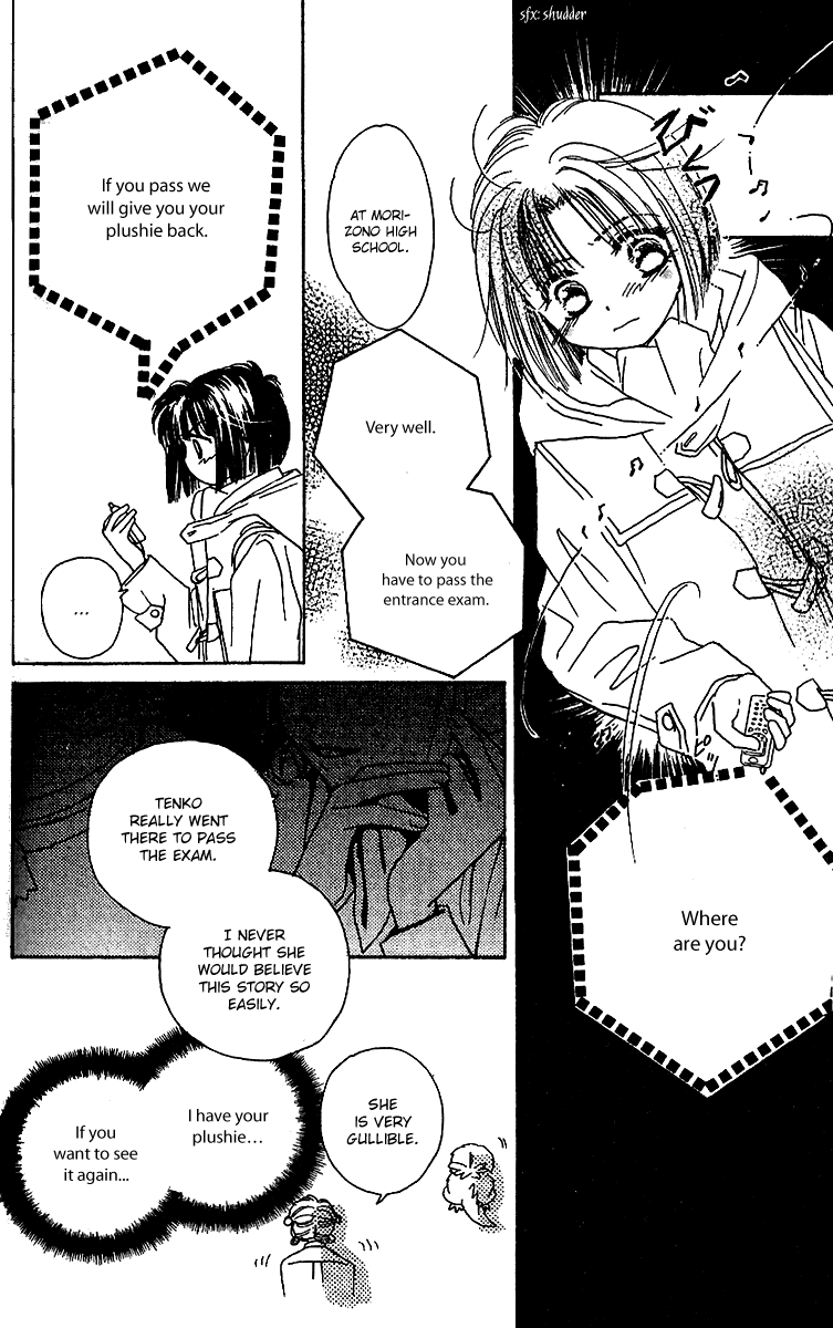 Tenshi Kouryaku Manual Chapter 4.2 page 5 - Chapter 4 v2 : Questionnaire for a Love