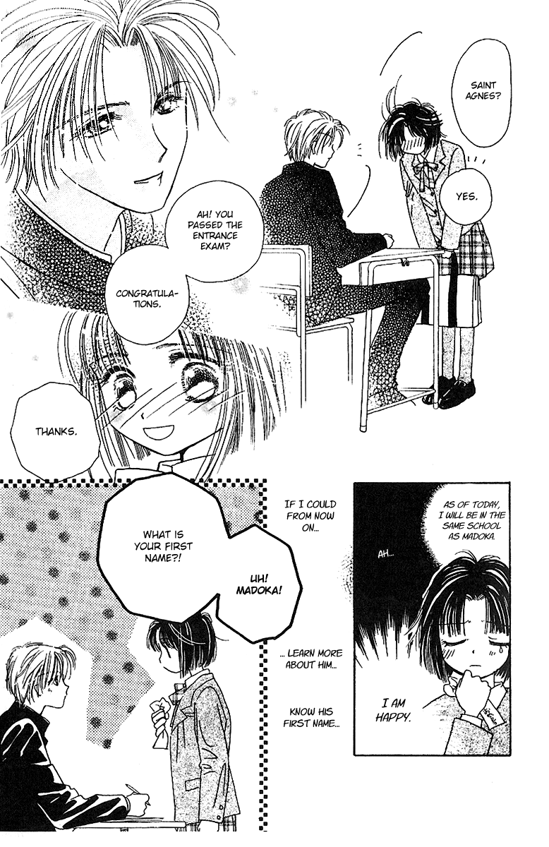 Tenshi Kouryaku Manual Chapter 5.2 page 15 - Chapter 5 v2 : Instruction Manual for Entering a Boys' School