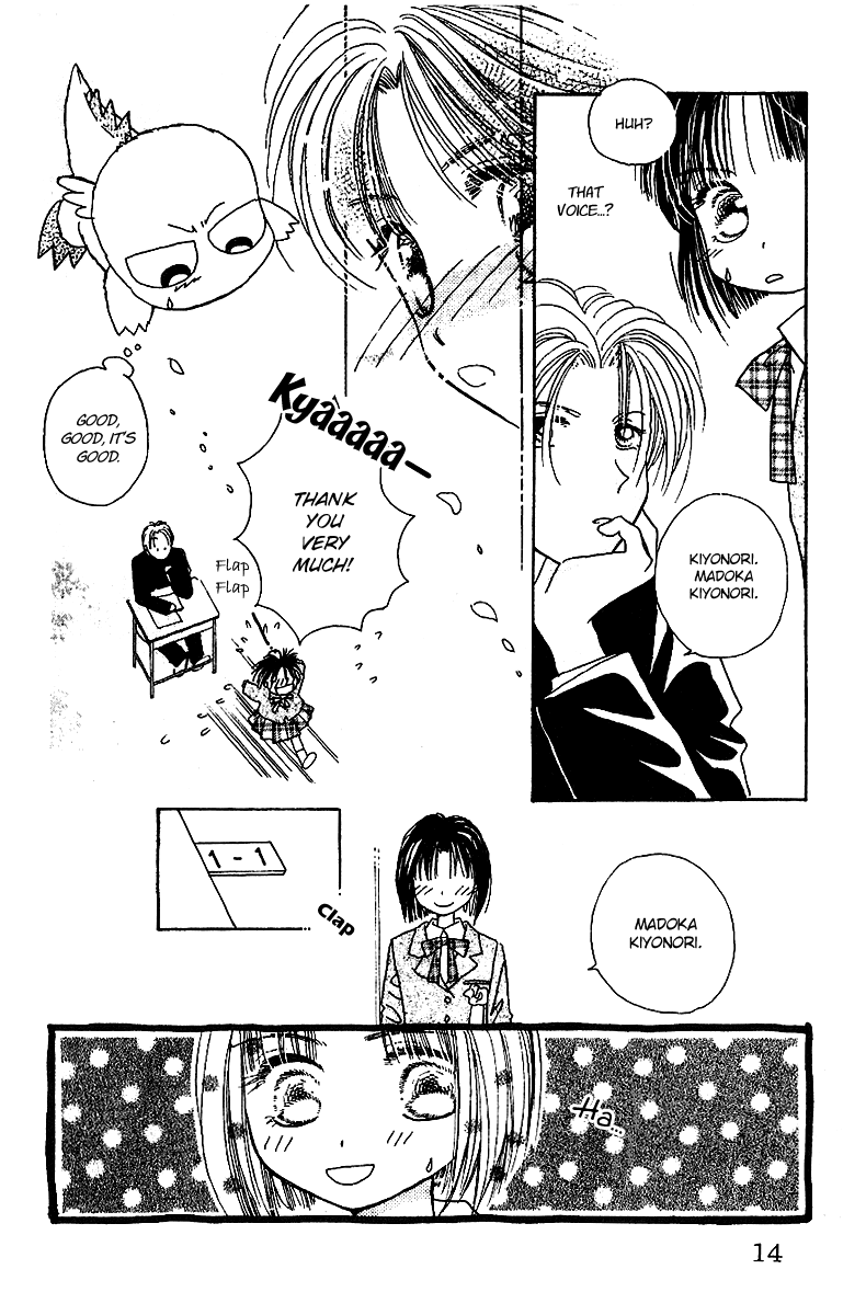 Tenshi Kouryaku Manual Chapter 5.2 page 16 - Chapter 5 v2 : Instruction Manual for Entering a Boys' School