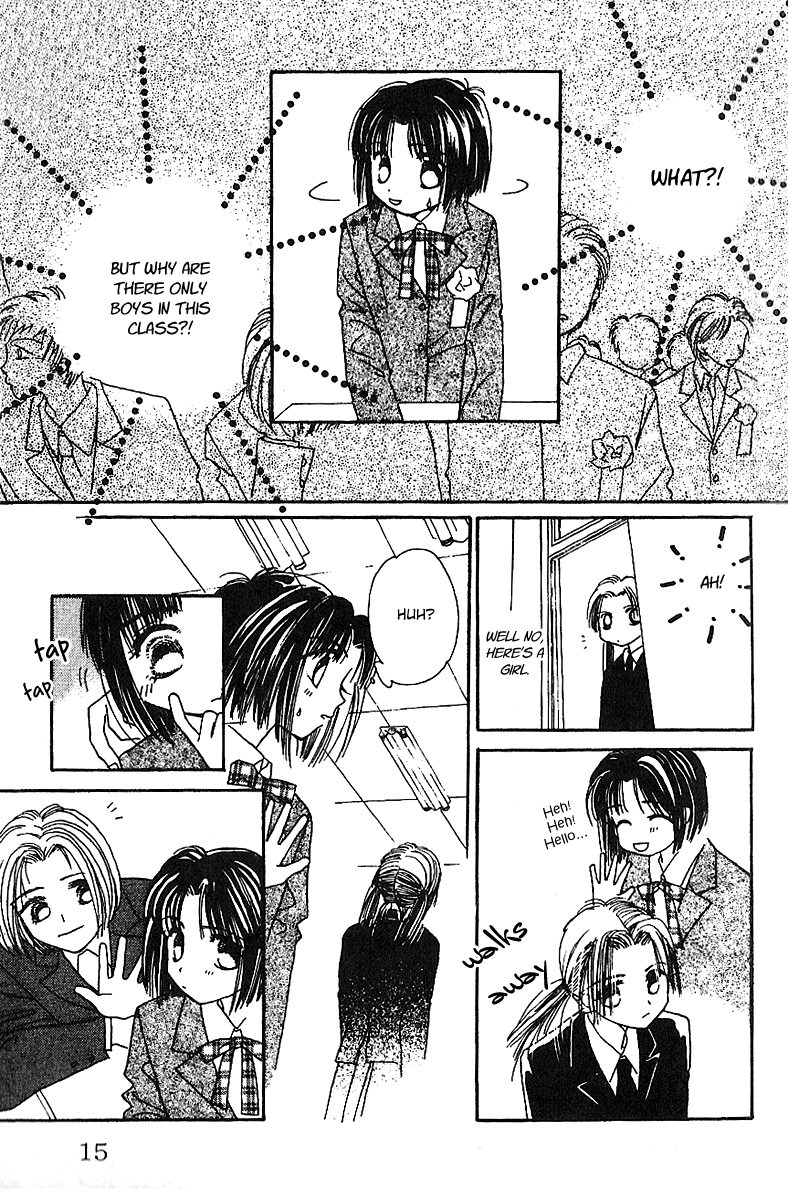 Tenshi Kouryaku Manual Chapter 5.2 page 17 - Chapter 5 v2 : Instruction Manual for Entering a Boys' School
