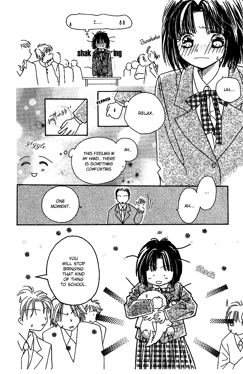 Tenshi Kouryaku Manual Chapter 5.2 page 20 - Chapter 5 v2 : Instruction Manual for Entering a Boys' School