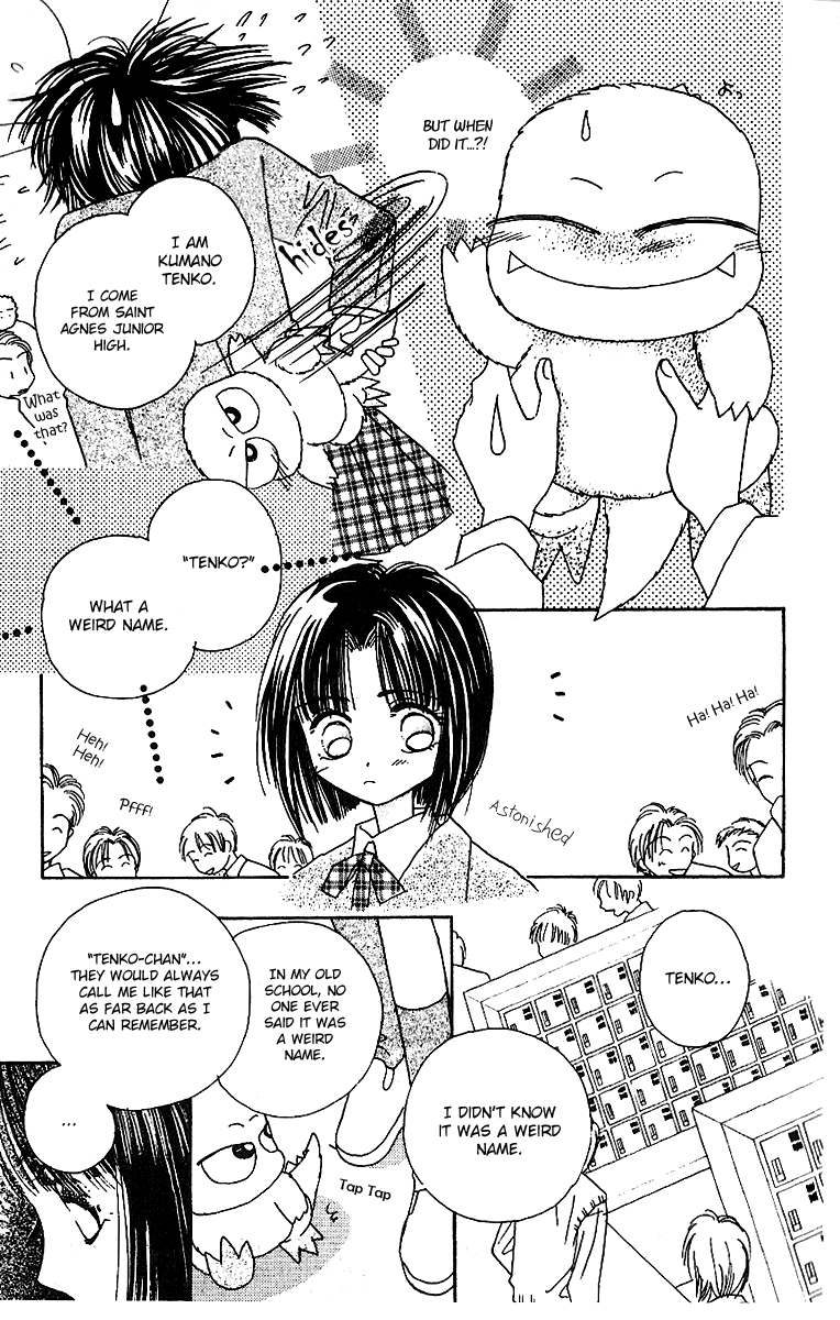 Tenshi Kouryaku Manual Chapter 5.2 page 21 - Chapter 5 v2 : Instruction Manual for Entering a Boys' School