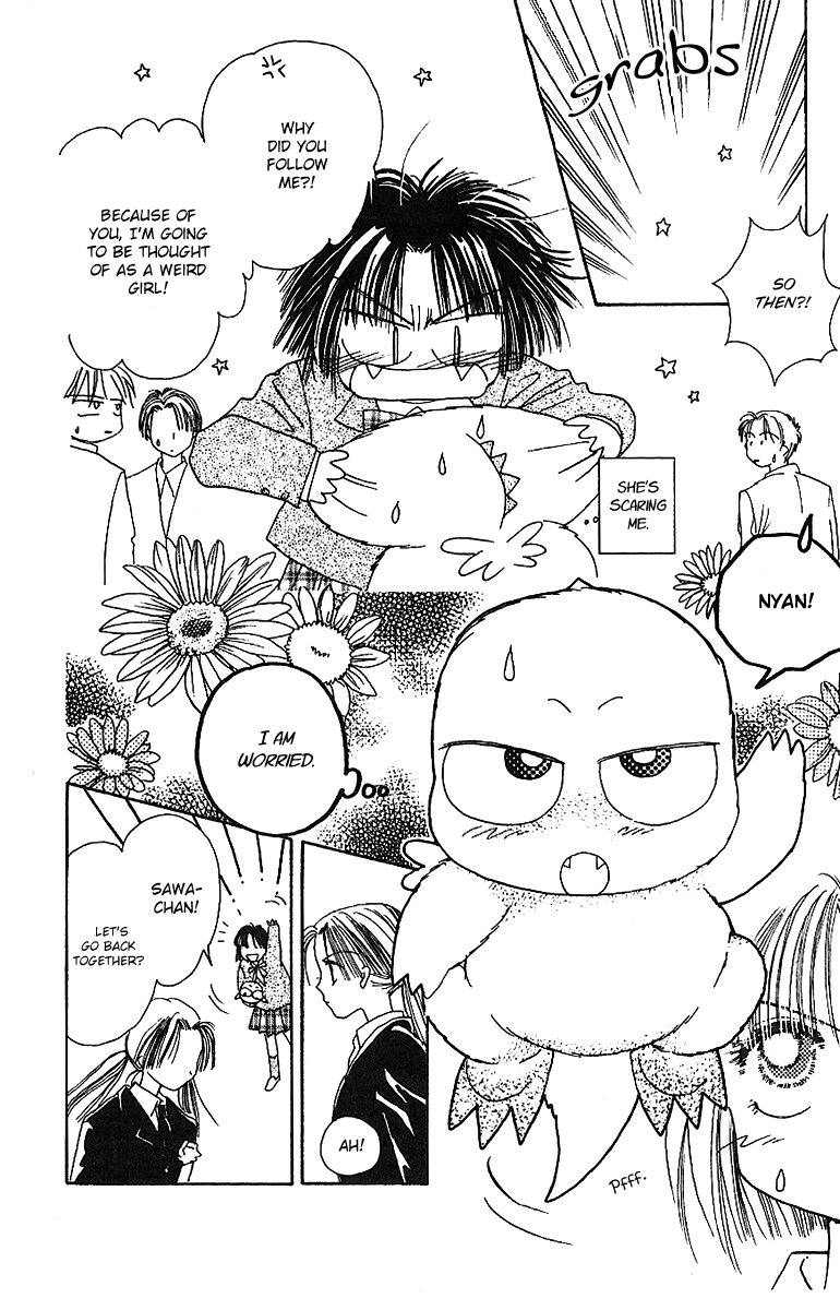 Tenshi Kouryaku Manual Chapter 5.2 page 22 - Chapter 5 v2 : Instruction Manual for Entering a Boys' School