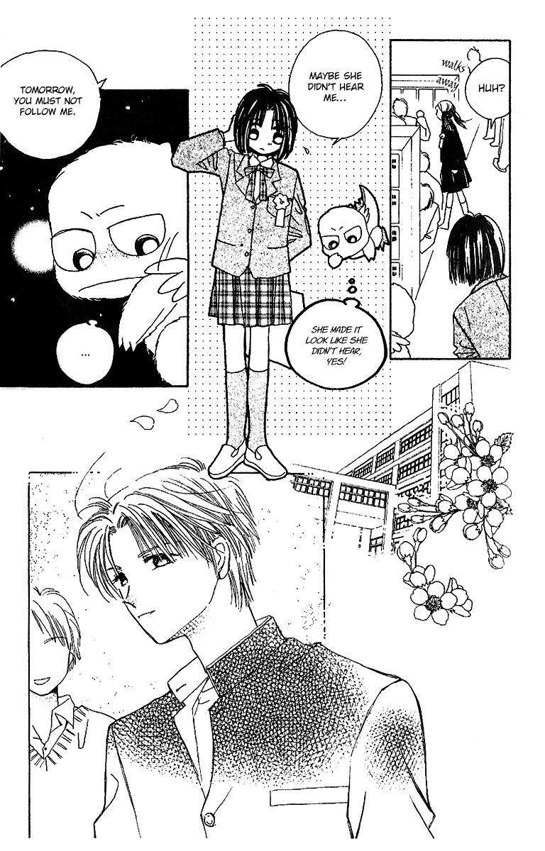 Tenshi Kouryaku Manual Chapter 5.2 page 23 - Chapter 5 v2 : Instruction Manual for Entering a Boys' School
