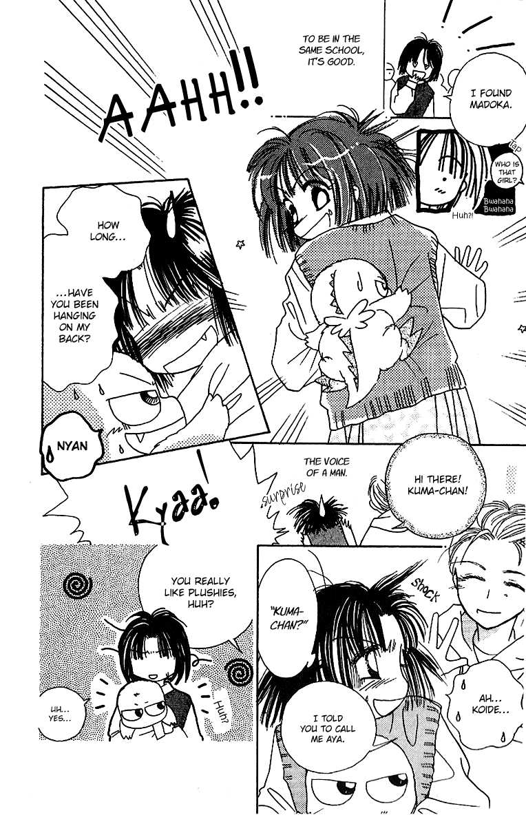 Tenshi Kouryaku Manual Chapter 5.2 page 24 - Chapter 5 v2 : Instruction Manual for Entering a Boys' School